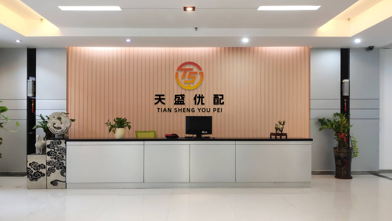中金辰大 北京启动全市防汛四级应急响应